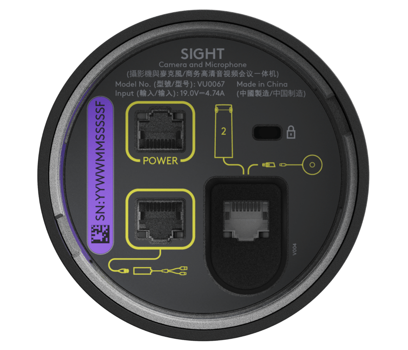 Logitech Sight Grafitt
