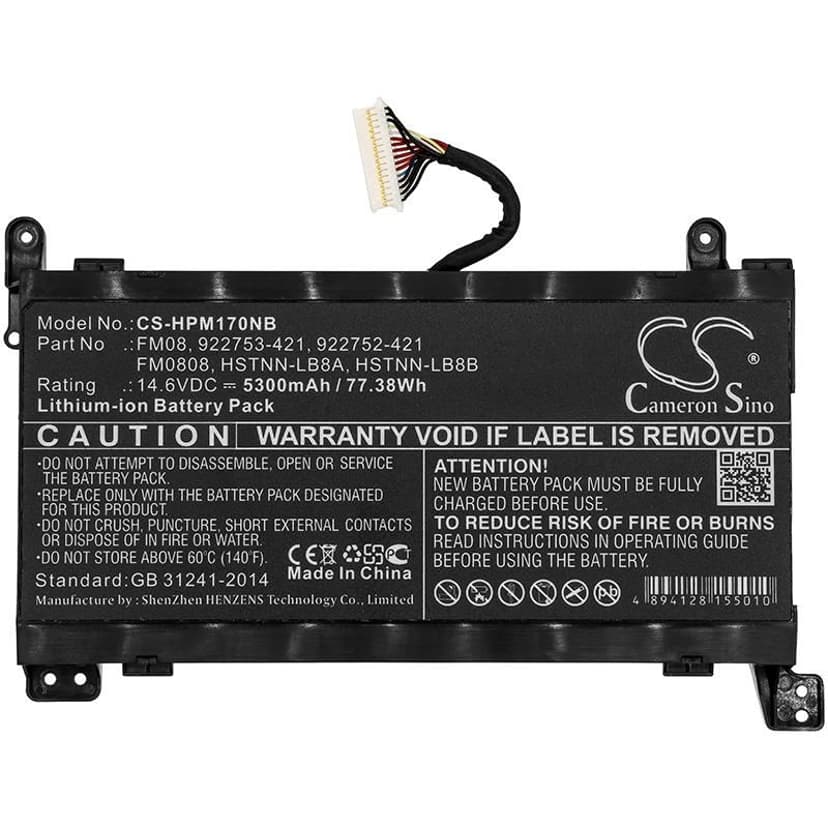 Coreparts Laptop batteri för HP