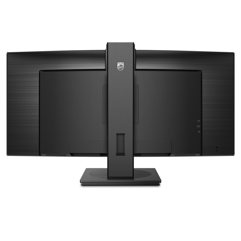 Philips 34B1U5600CH Curved - (Fyndvara klass 2) 34" 3440 × 1440pixels VA 21:9 120Hz
