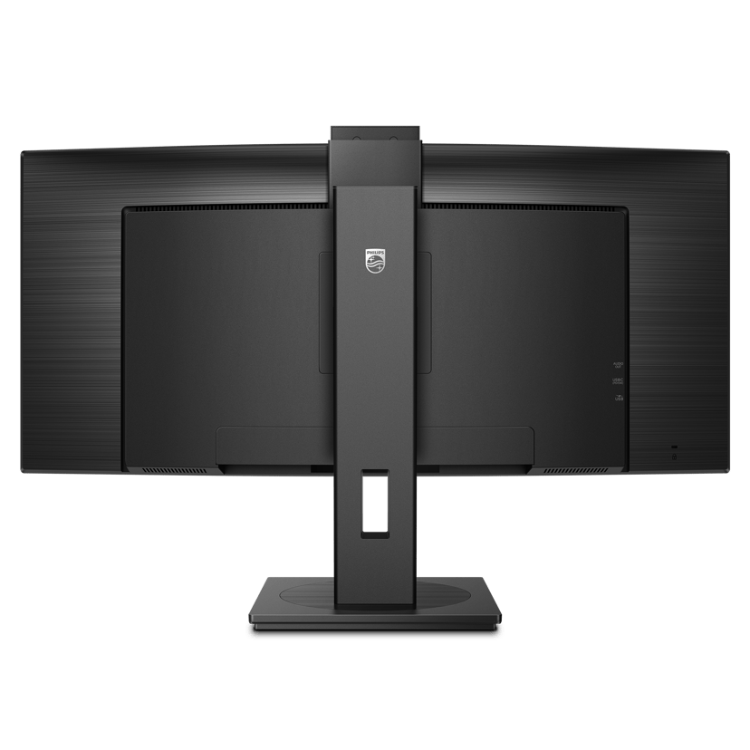Philips 34B1U5600CH Curved - (Löytötuote luokka 2) 34" 3440 × 1440pixels VA 21:9 120Hz