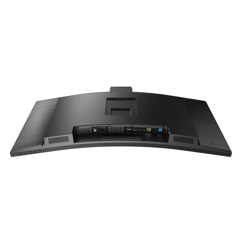Philips 34B1U5600CH Curved - (Fyndvara klass 2) 34" 3440 × 1440pixels VA 21:9 120Hz