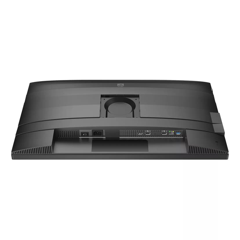 Philips B2U460127 27" 2560 × 1440pixels IPS 16:9 120Hz