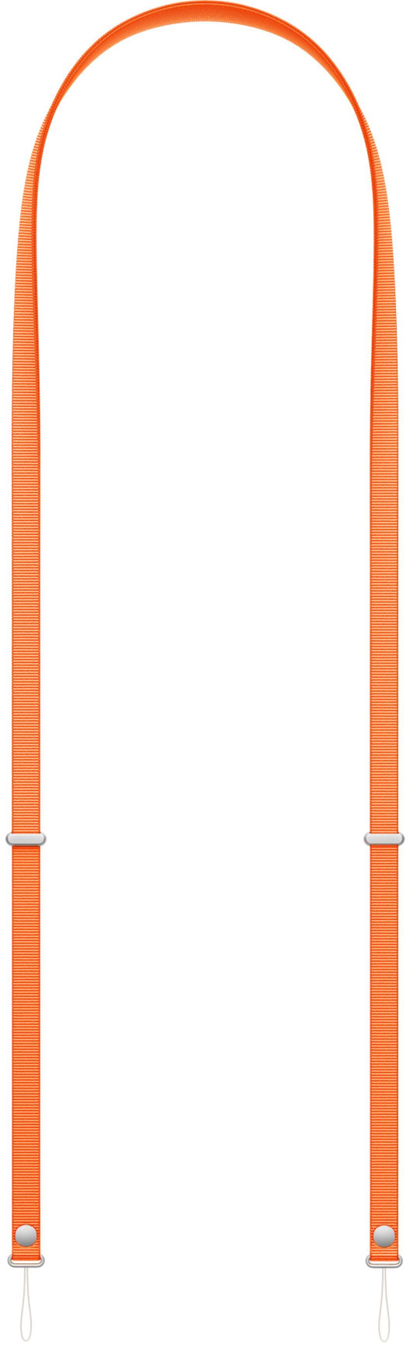 Apple Axelrem Orange