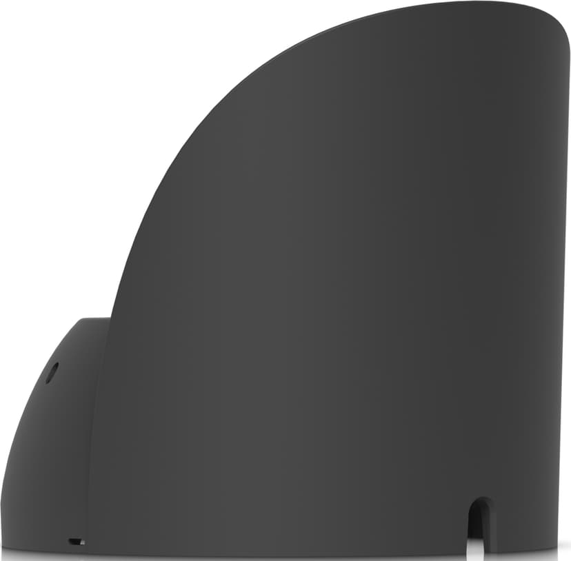 Ubiquiti UniFi Dome Camera Weather Shield Black
