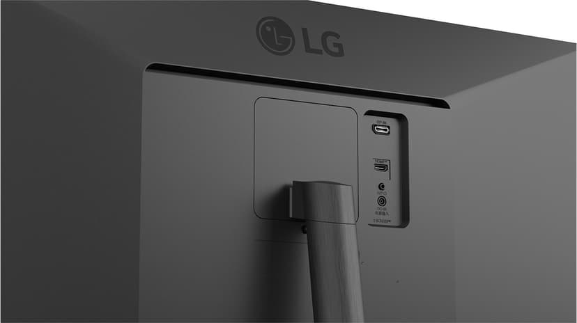 LG UltraWide 34U511A 34" 2560 × 1080pixels IPS 21:9 100Hz