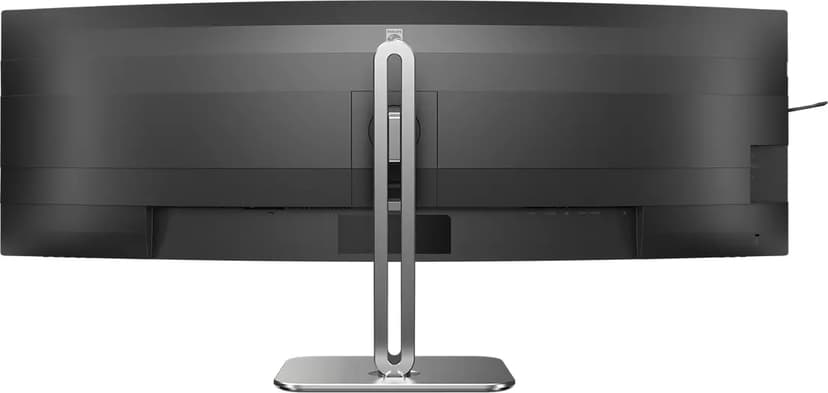 Philips 49B2U5900C Curved 48.8" 5120 × 1440pixels VA 32:9 75Hz