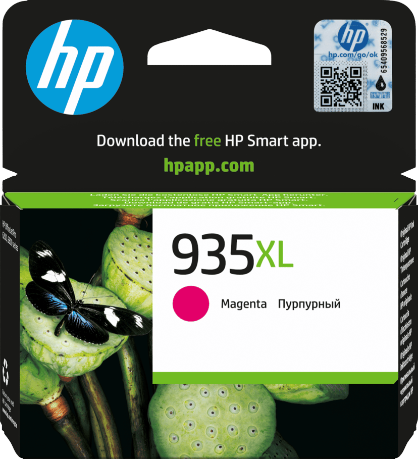 Product image slide 1