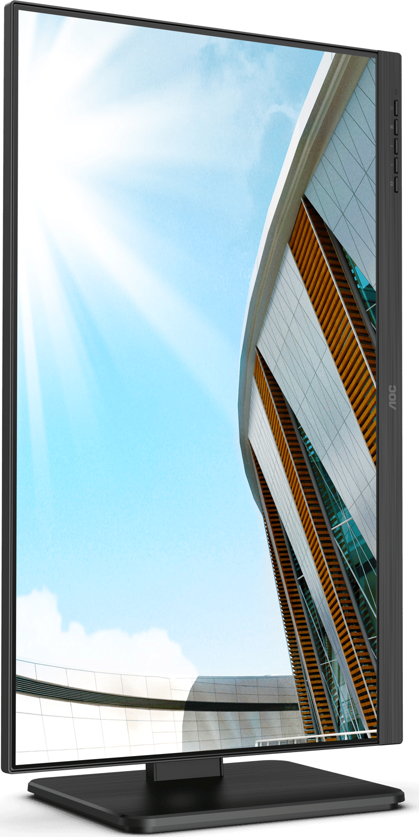 AOC 24P2Q 23.8" 1920 × 1080pixels IPS 16:9 100Hz