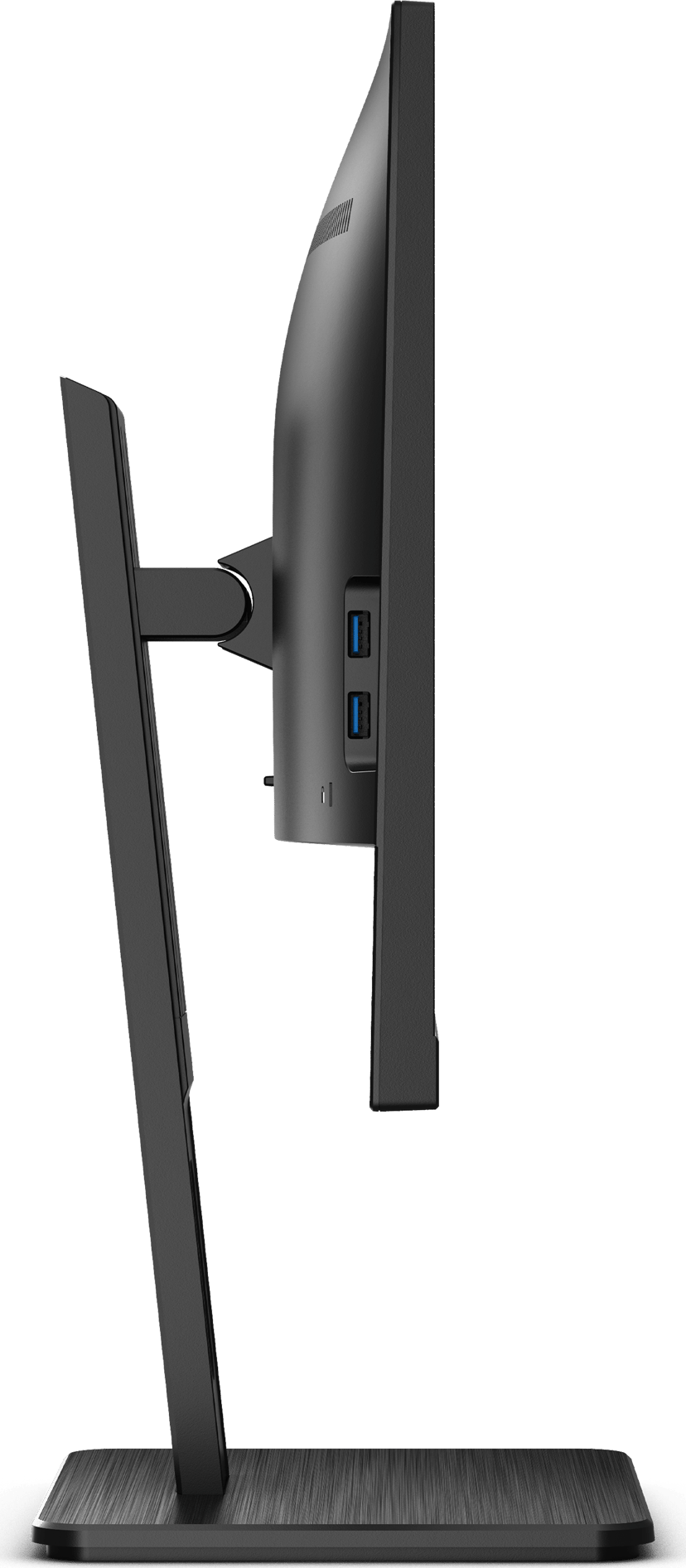AOC 24P2C 23.8" 1920 × 1080pixels IPS 16:9 75Hz