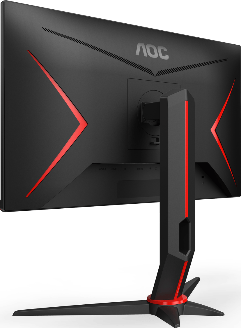 AOC 24G2ZU/BK 23.8" 1920 × 1080pixels IPS 16:9 240Hz