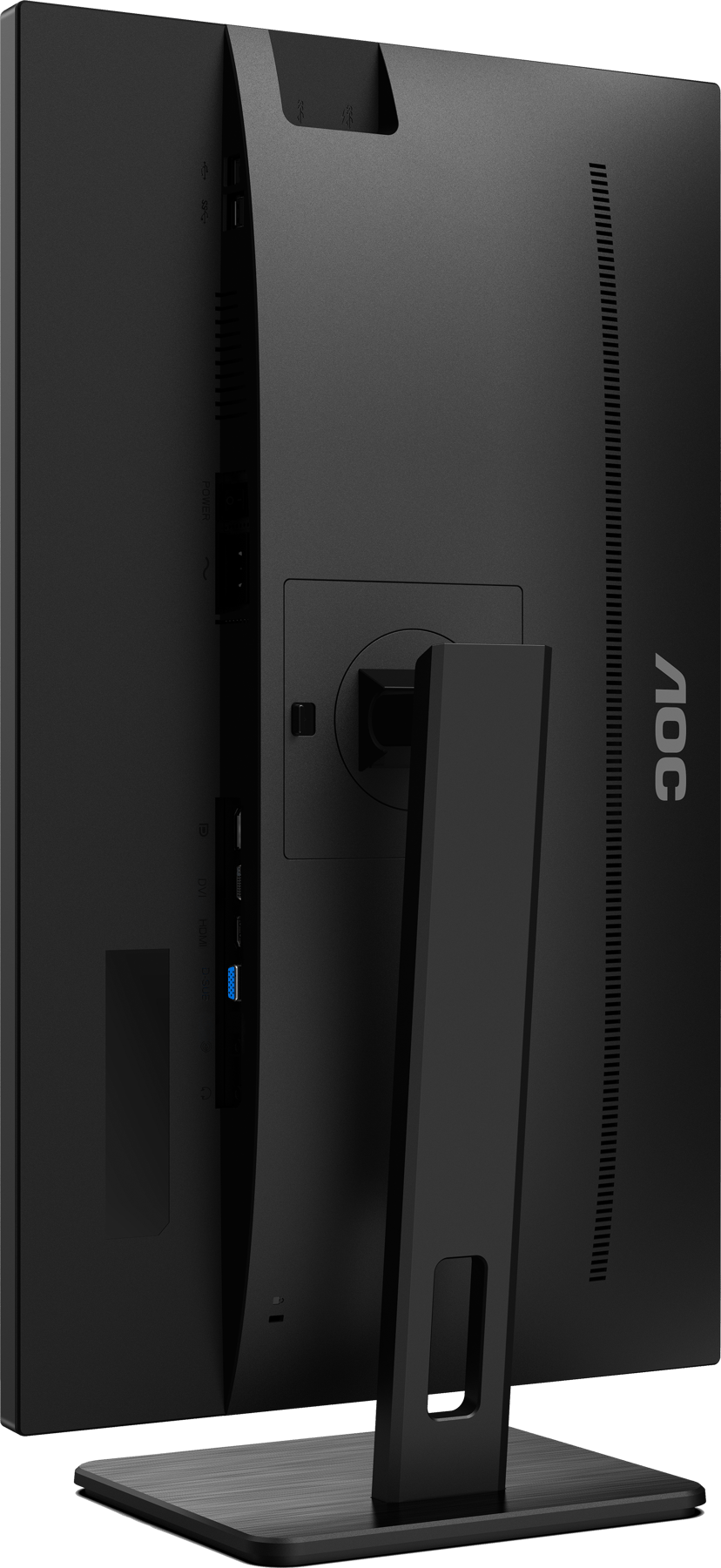 AOC Pro-line 24P2QM 23.8" 1920 × 1080pixels VA 16:9 75Hz