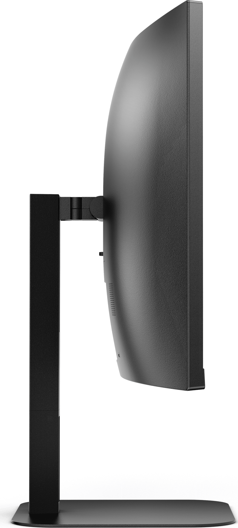 AOC CU34V5CW Curved 34" 3440 × 1440pixels VA 21:9 100Hz