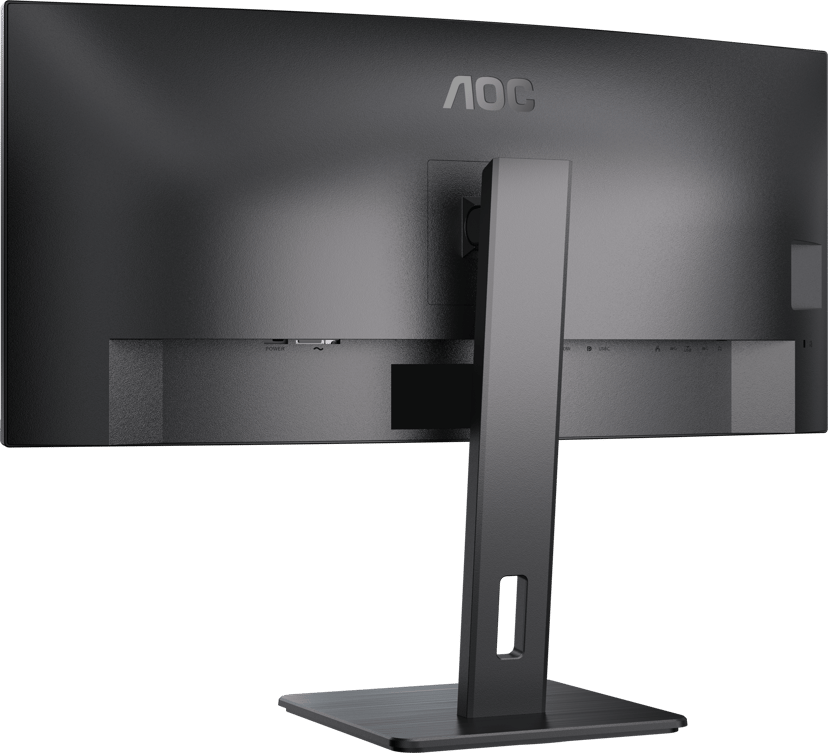 AOC Pro-line CU34P3CV Curved 34" 3440 × 1440pixels VA 21:9 100Hz