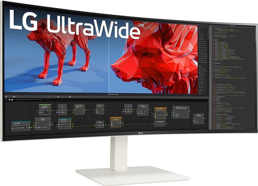 LG 38BR85QC-W 38" 3840 × 1600pixels Nano IPS 21:9 144Hz