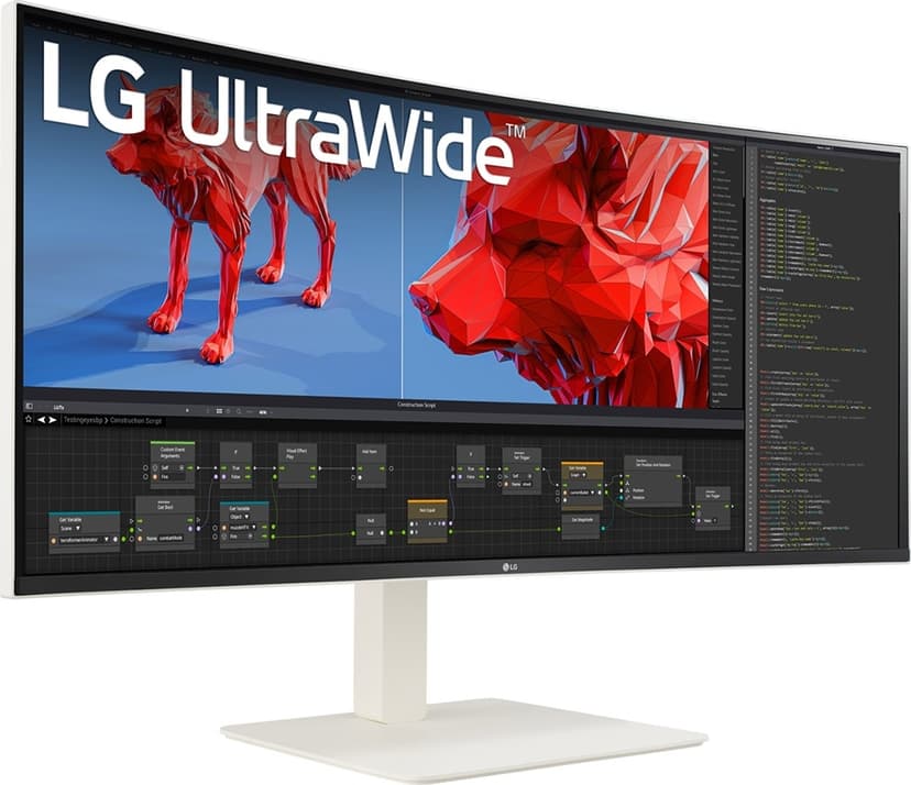 LG 38BR85QC-W 38" 3840 × 1600pixels Nano IPS 21:9 144Hz