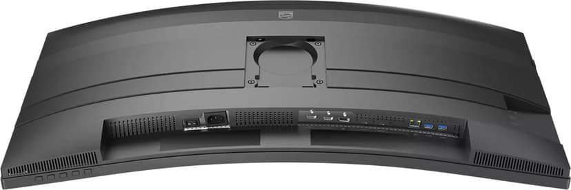 Philips 34B2U5600C Curved - (Fyndvara klass 2) 34" 3440 × 1440pixels VA 21:9 120Hz