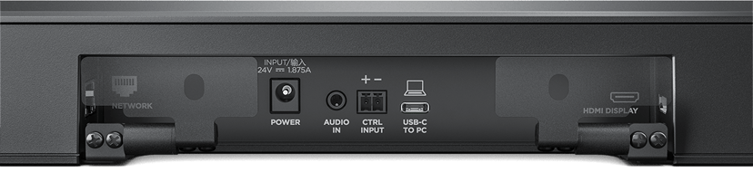BOSE Professional Videobar VB1