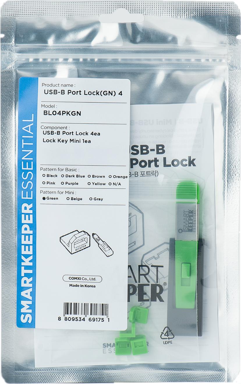 Direktronik Smartkeeper USB-B Port Blocker, 1 nøkkel / 4 låser, grønn