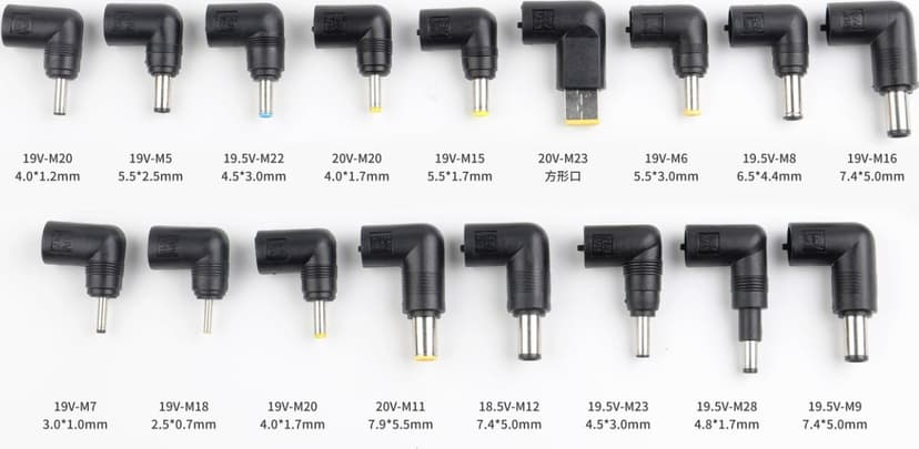 Coreparts Strømadapter 90W