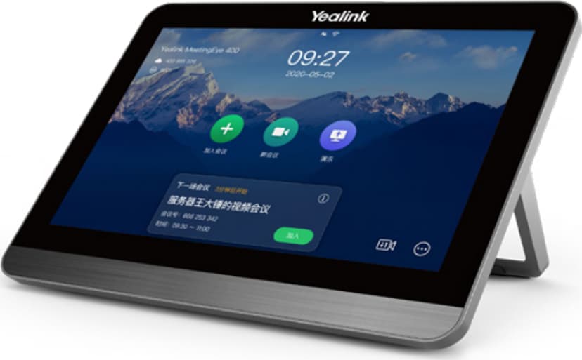 Product image slide 2