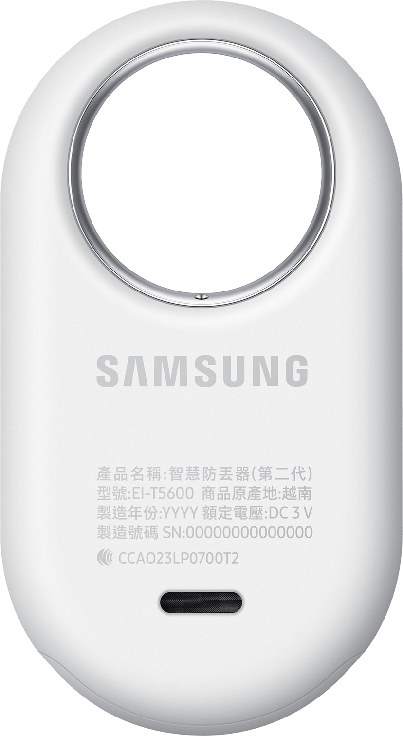 Samsung Galaxy SmartTag2