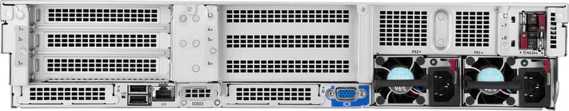 HPE ProLiant DL380 Gen12 SmartChoice
