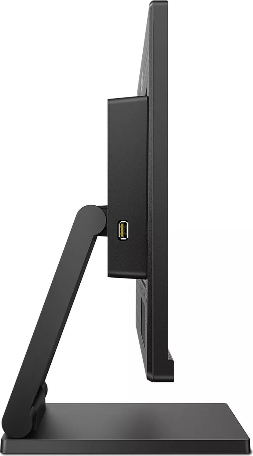 Philips B-Line 222B1FC - (Kuppvare klasse 3) 21.5, 21.5 inch/54.6 cm" 1920 × 1080pixels IPS 16:9 75Hz