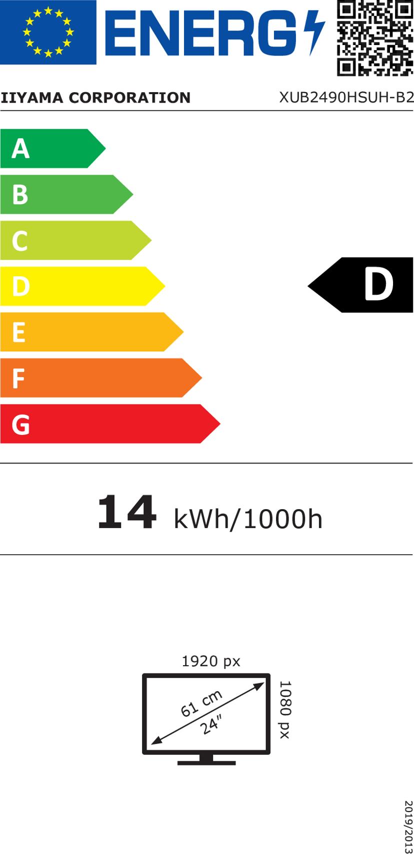 Product image slide 20