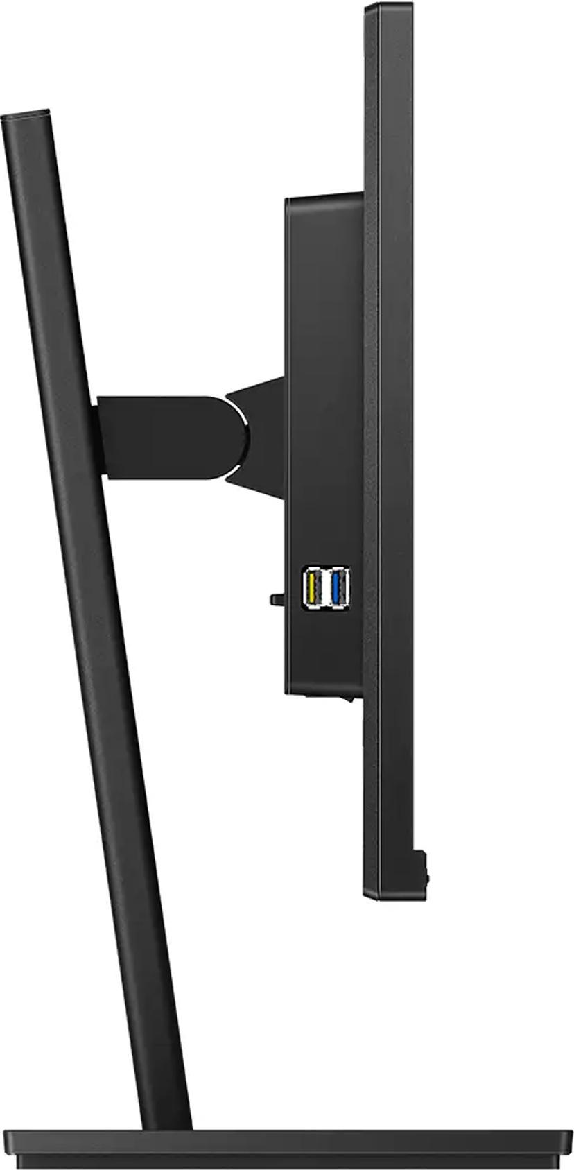 Philips B-line 242B1G 23.8" 1920 × 1080pixels IPS 16:9 75Hz
