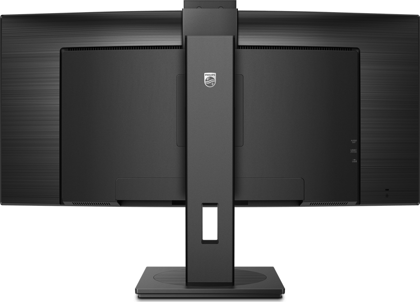 Philips 34B1U5600CH/00 Curved 34, 34 inch/86.36 cm" 3440 × 1440pixels VA 21:9 100Hz