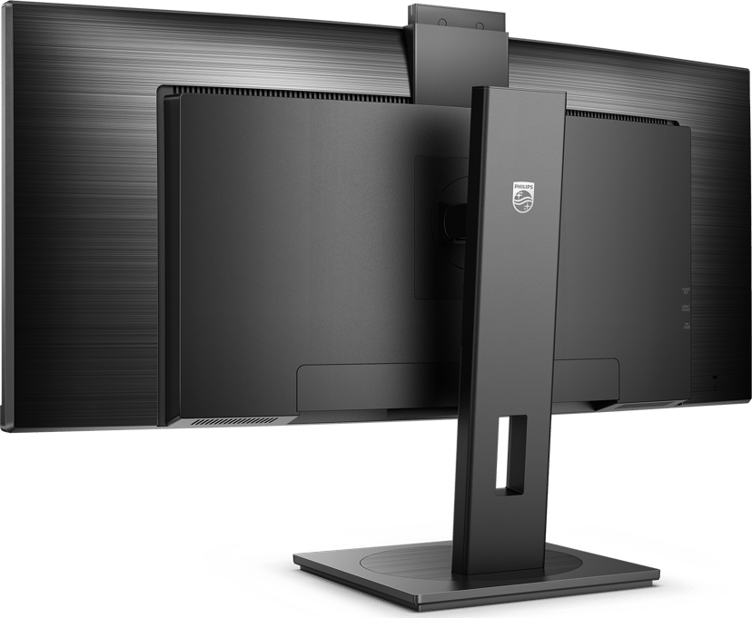 Philips 34B1U5600CH/00 Curved 34" 3440 × 1440pixels VA 21:9 100Hz