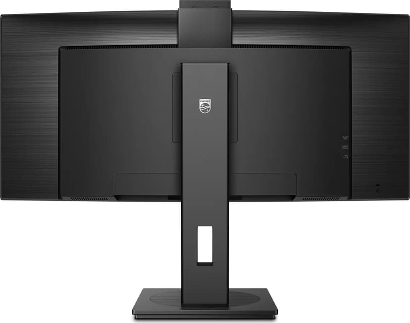 Philips 34B1U5600CH/00 Curved 34" 3440 × 1440pixels VA 21:9 100Hz