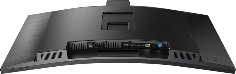 Philips 34B1U5600CH Curved - (Fyndvara klass 2) 34" 3440 × 1440pixels VA 21:9 120Hz