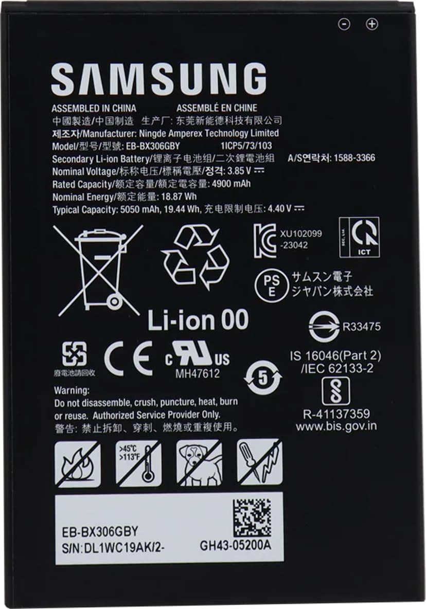 Product image slide 1