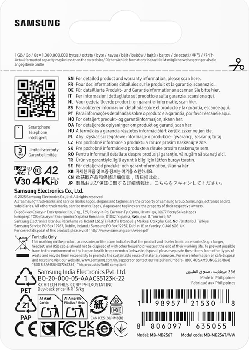 Samsung T7 microSD card 256GB MicroSDXC UHS-I