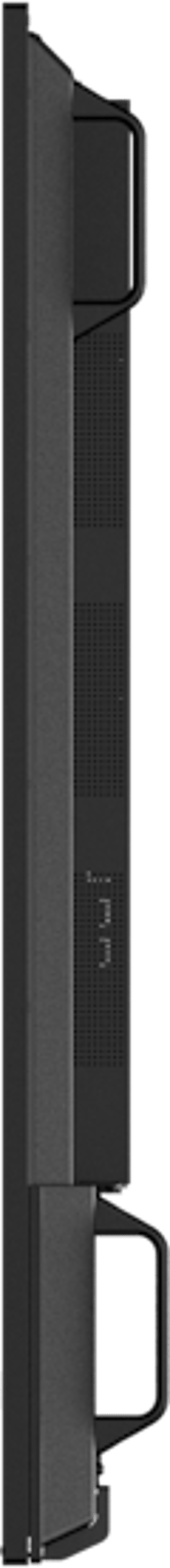 Philips D-Line 65BDL5050D 65" VA 600cd/m² 3840 × 2160pixels