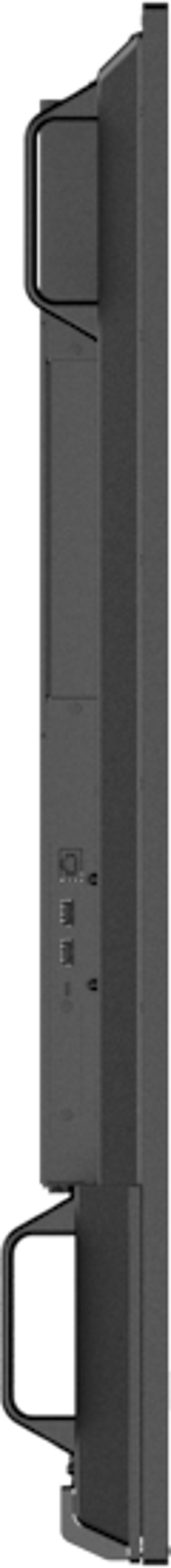 Philips D-Line 65BDL5050D 65" VA 600cd/m² 3840 × 2160pixels