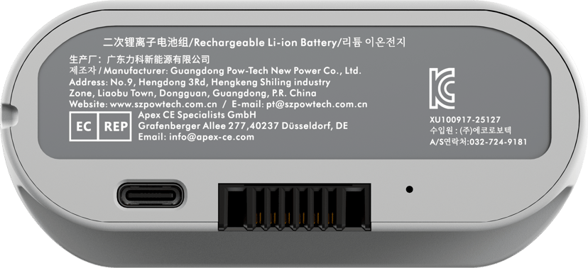 Libernovo Batteri Space Grey - Omni