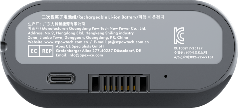 Libernovo Batteri Midnight Black - Omni
