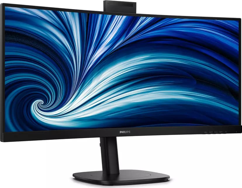 Philips 34B2U3600CH - (Kuppvare klasse 3) 34, 34 inch/86.36 cm" 3440 × 1440pixels VA 21:9 120Hz