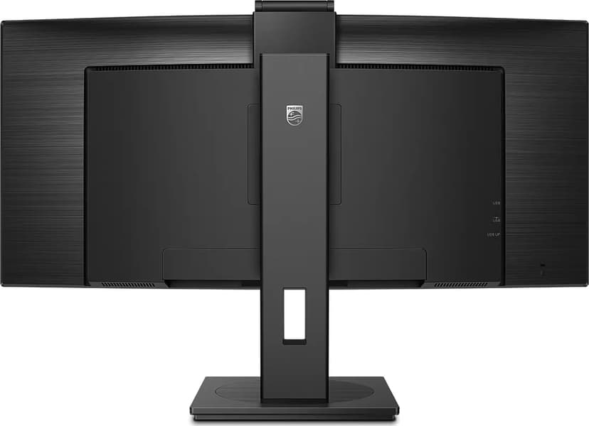 Philips P-Line 34P1CRH Curved 34, 34 inch/86.36 cm" 3440 × 1440pixels VA 21:9 100Hz