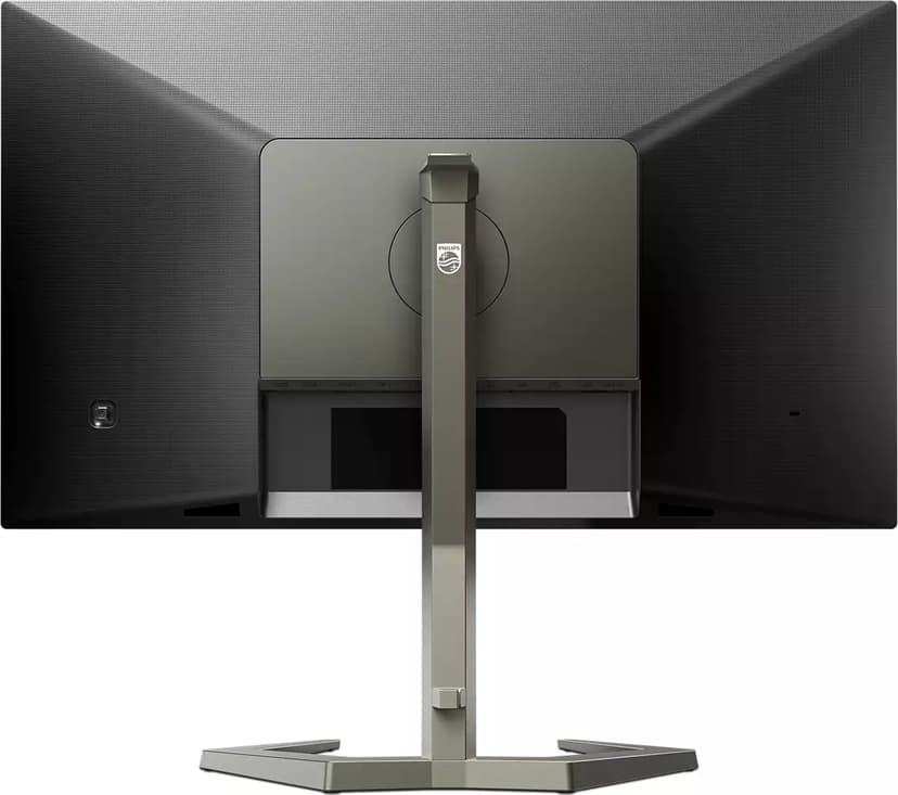 Philips Momentum 5000 27M1N5500ZA 27, 27 inch/68.5 cm" 2560 × 1440pixels Nano IPS 16:9 170Hz