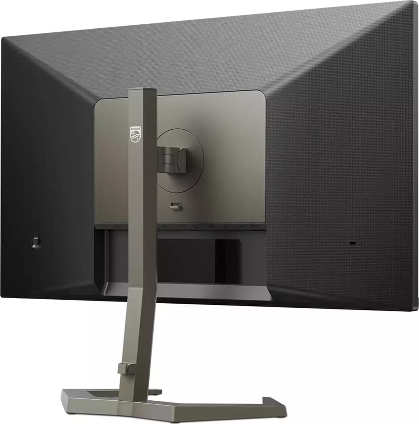 Philips Momentum 5000 27M1N5500ZA 27, 27 inch/68.5 cm" 2560 × 1440pixels Nano IPS 16:9 170Hz