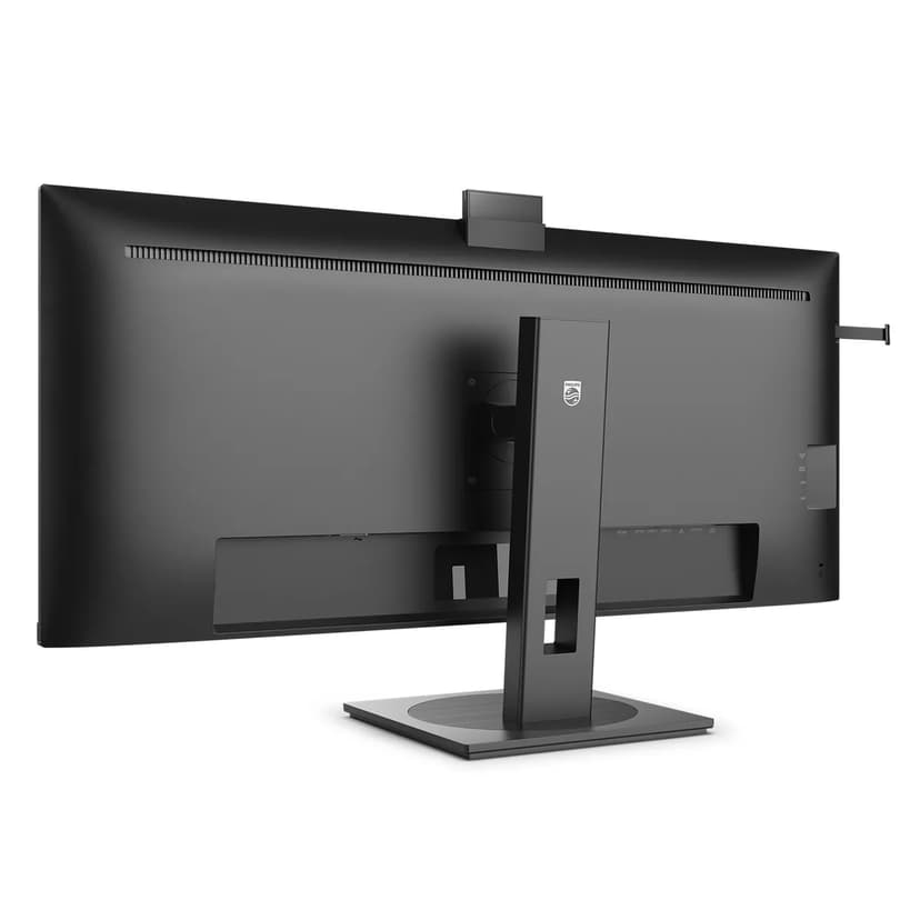 Philips 40B1U5601H/00 40" 3440 × 1440pixels IPS 21:9 100Hz