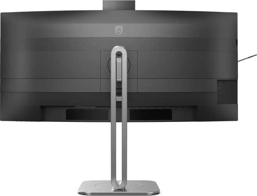 Philips 34B2U6603CH Curved - (Fyndvara klass 2) 34" 3440 × 1440pixels VA 21:9 120Hz