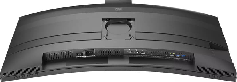 Philips 34B2U6603CH Curved - (Fyndvara klass 2) 34" 3440 × 1440pixels VA 21:9 120Hz