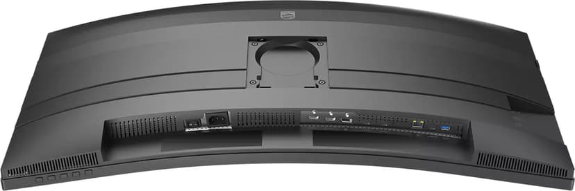 Philips 34B2U5600C Curved - (Fyndvara klass 2) 34" 3440 × 1440pixels VA 21:9 120Hz