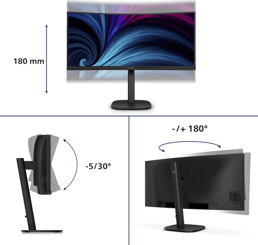 Philips 34B2U3600C Curved - (Fyndvara klass 3) 34" 3440 × 1440pixels VA 21:9 120Hz