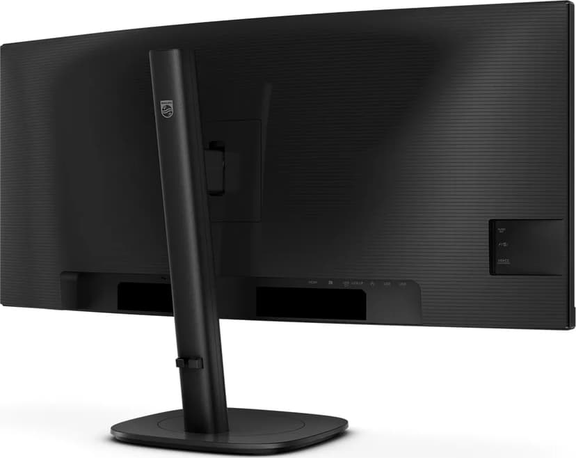 Philips 34B2U3600C Curved - (Fyndvara klass 2) 34" 3440 × 1440pixels VA 21:9 120Hz