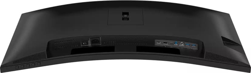 Philips 34B2U3600C Curved - (Fyndvara klass 2) 34" 3440 × 1440pixels VA 21:9 120Hz